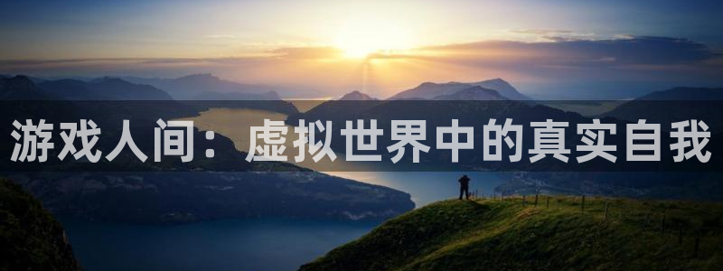 凯发k8娱乐官网k8com
