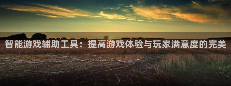 k8凯发·体育(中国)天生赢家