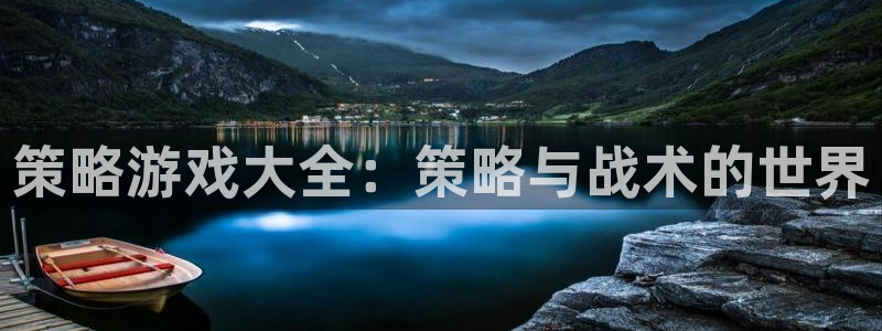 凯发k8官方网娱乐官方