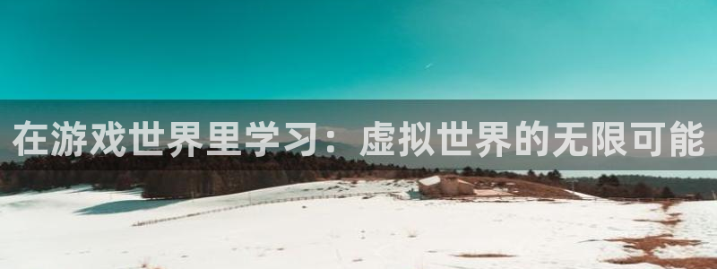 凯发k8国际首页