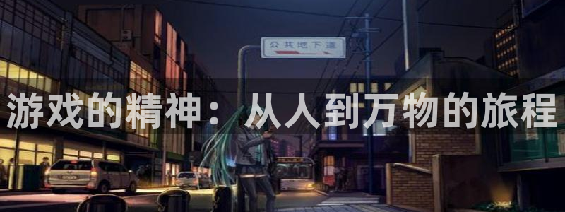 凯发k8国际网站