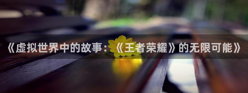 k8凯发天生赢家一触即发