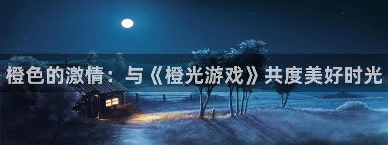 k8凯发最新地址