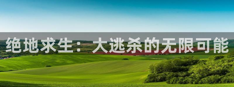 k8凯发黑不黑吗值得买吗