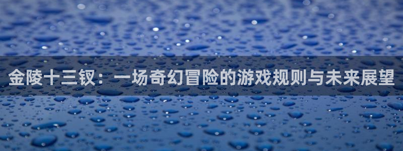 k8凯发中国官方网站